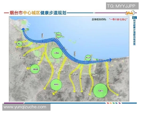 武汉排球队边路渗透战术解析与实战应用探讨